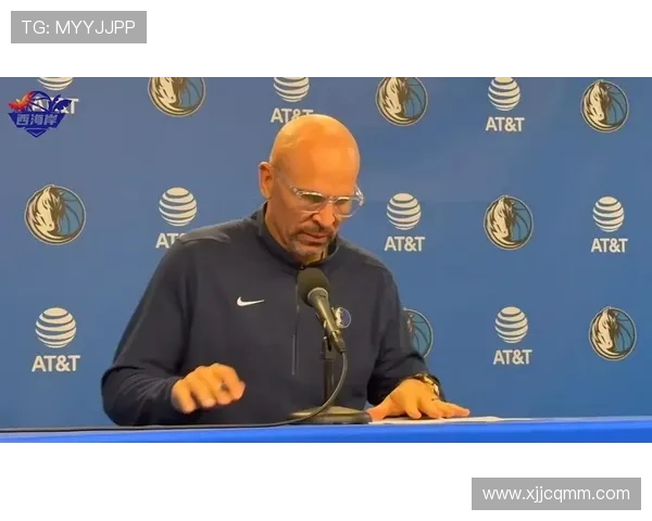 基德称将全力支持莱夫利投篮发展期待其发挥领导力带动球队进攻